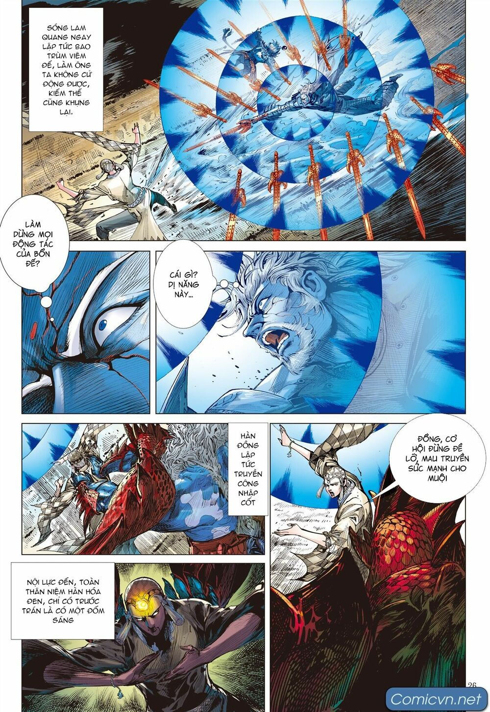 sơn hải kinh truyện chapter 136 23