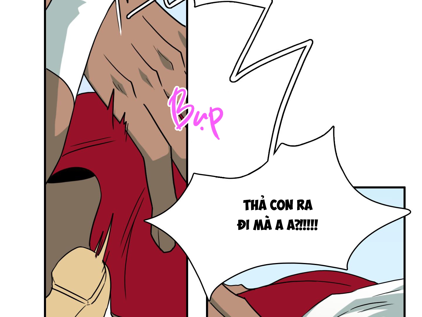 dear door chapter 137 5