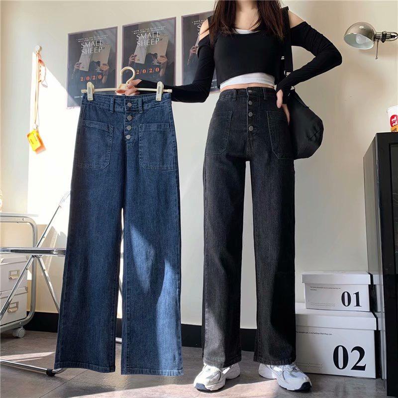 Quần Jean dài cạp cao, quần jean dài ống suông, quần jean nữ phong cách ulzzang_J12