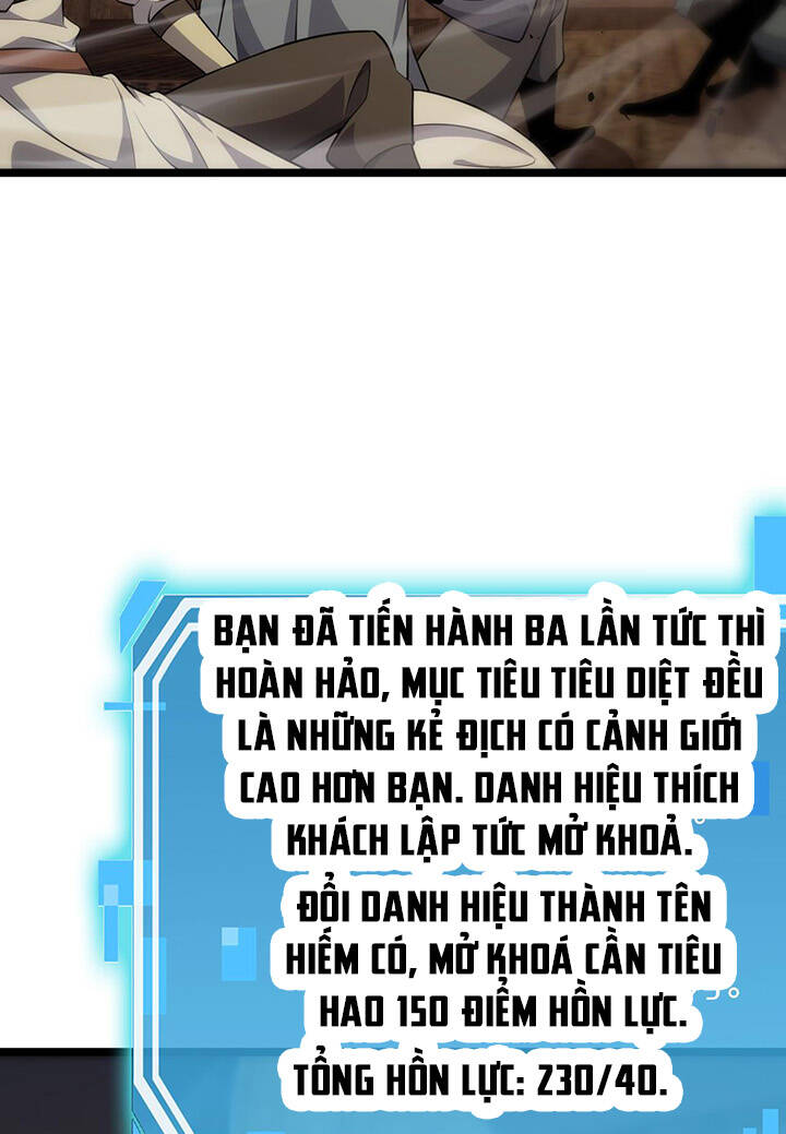 chư giới - tận thế online chapter 169 34