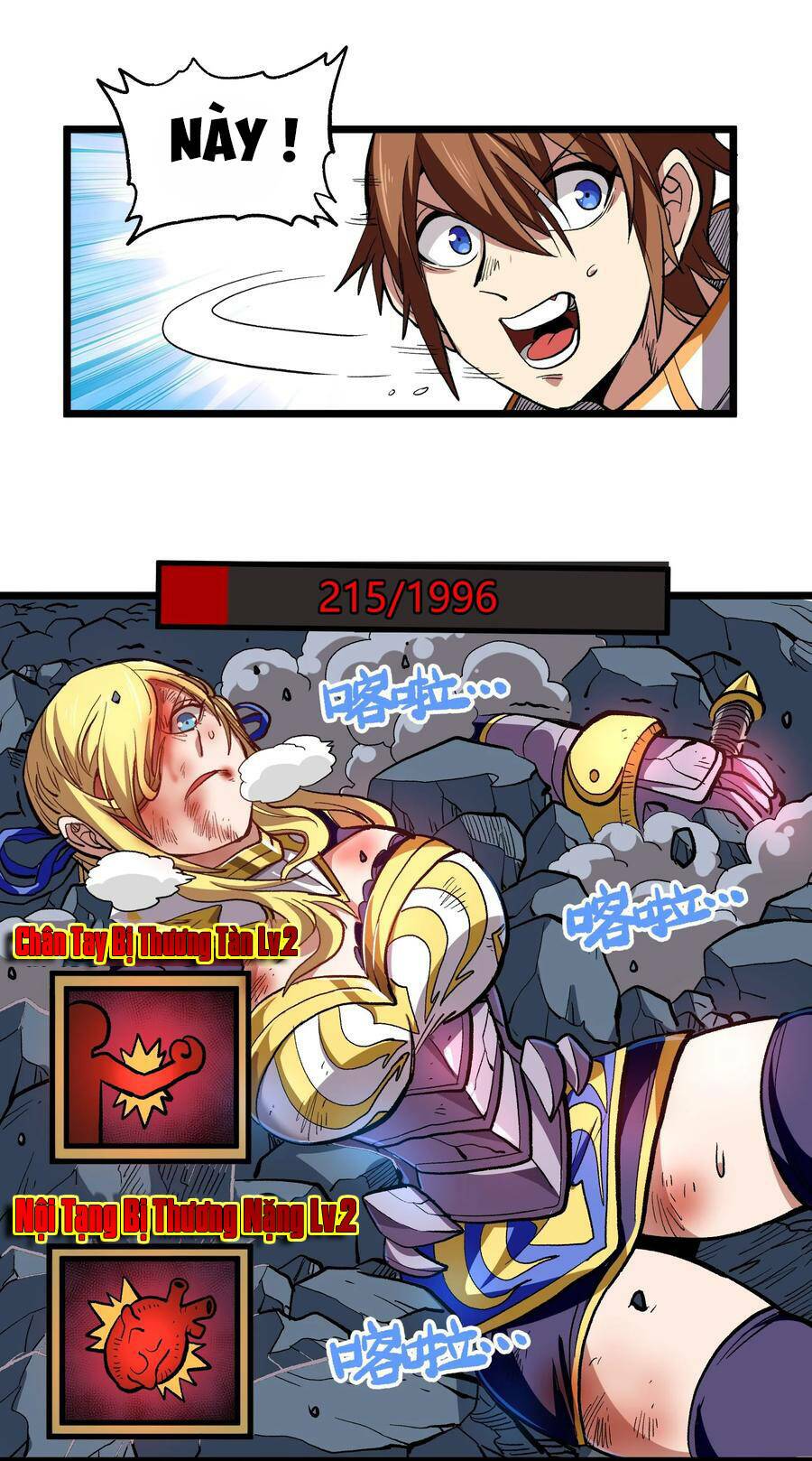 vú em vô địch chapter 2 57