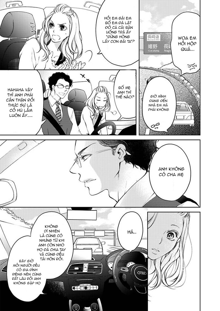 omae no subete wo daki tsukusu chapter 5 4