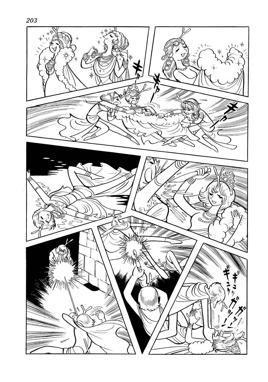 chim lửa chapter 76 33