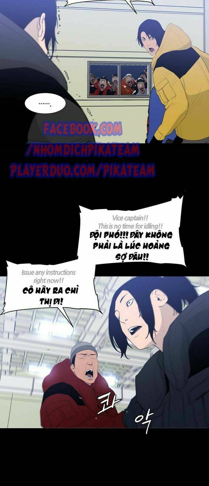 đêm vùng cực chapter 43 35