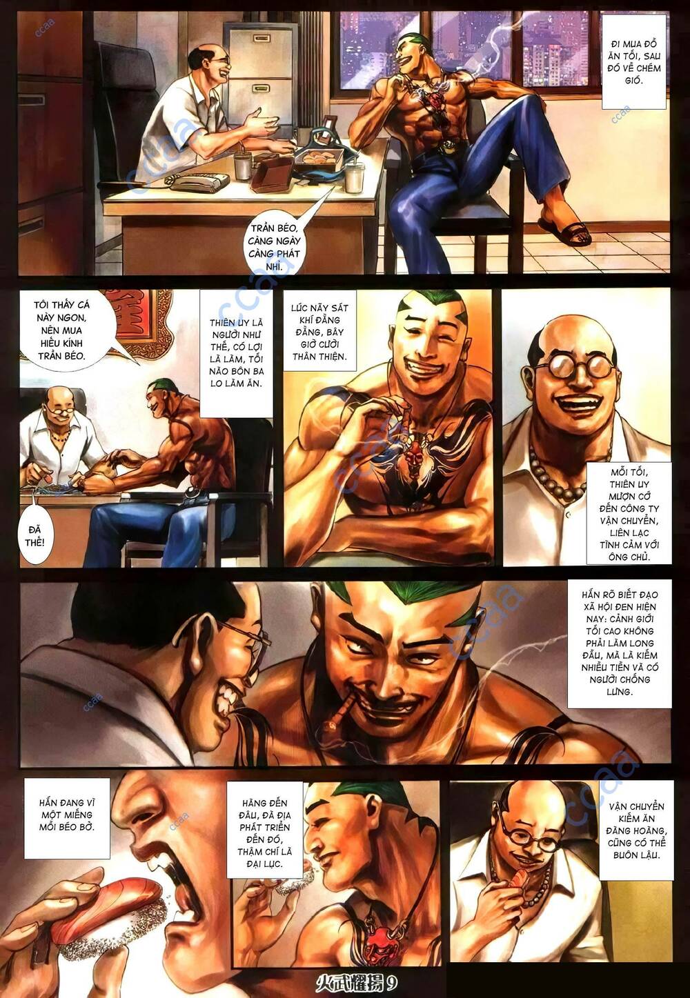 hỏa vũ diệu dương chapter 335 6