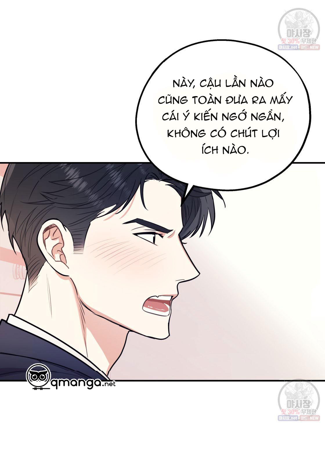 tôi với cậu không thể như thế này chapter 3 35