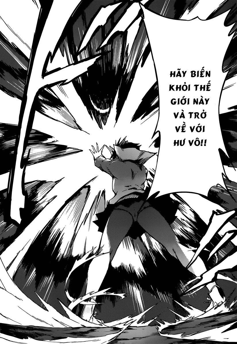 Tasogare Otome x Amnesia chapter 46.2 38