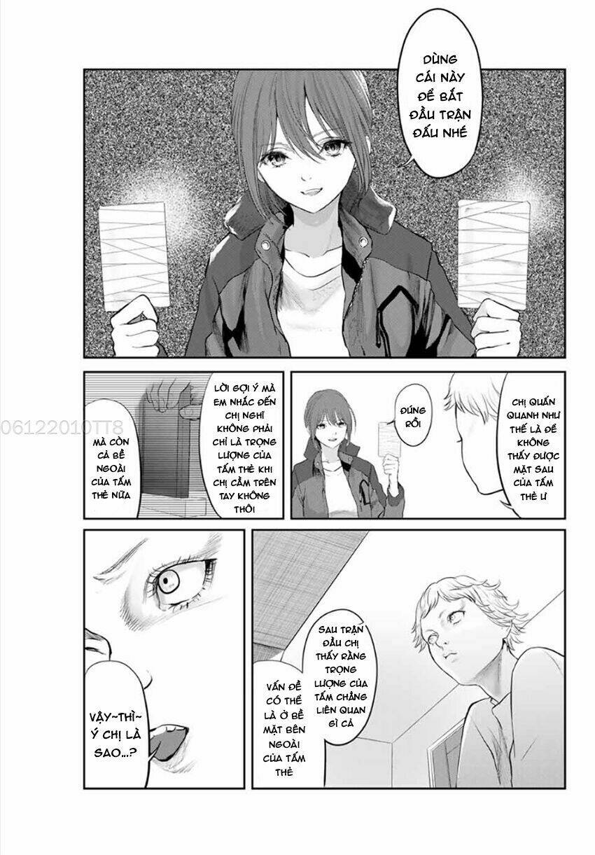 watashi (kari) chapter 20 12