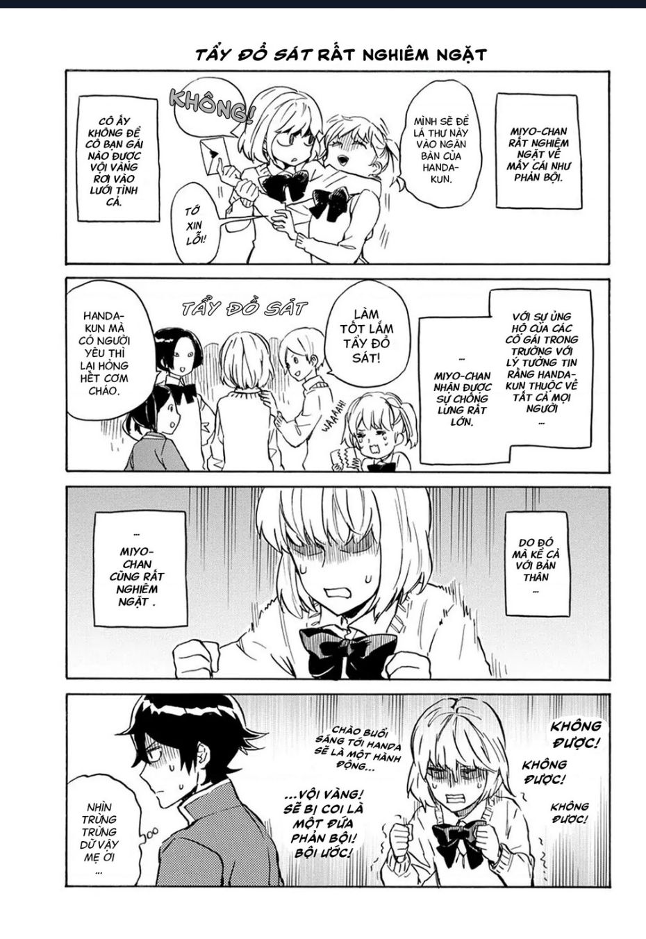 Handa-kun chapter 20.5 5