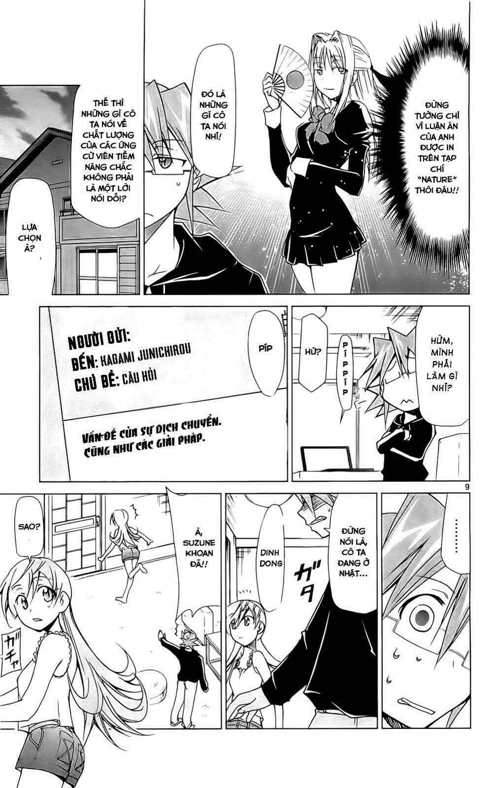 denpa kyoushi chapter 3 10