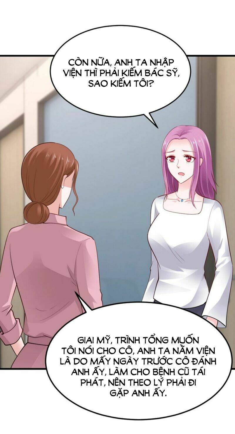 thú cưng độc quyền của boss chapter 84 25