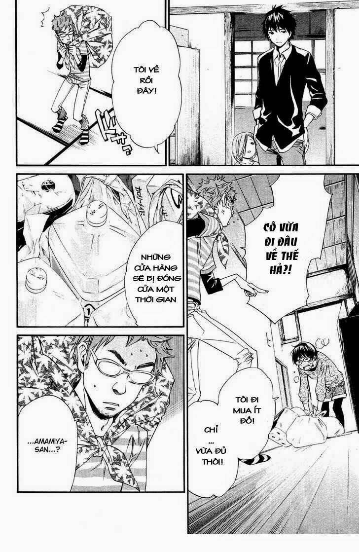 alive - the final evolution chapter 74 21