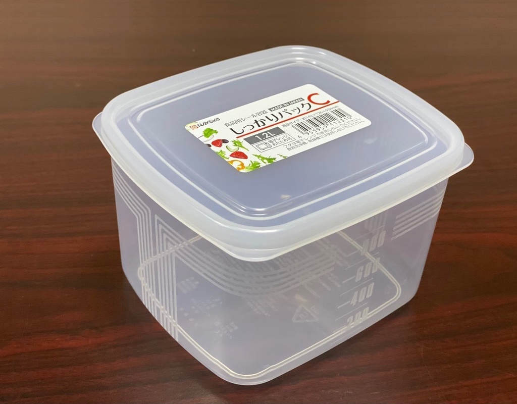 Hộp đựng thực phẩm vuông Nakaya Pack C 1200ml - Hàng nội địa Nhật Bản nhập khẩu chính hãng