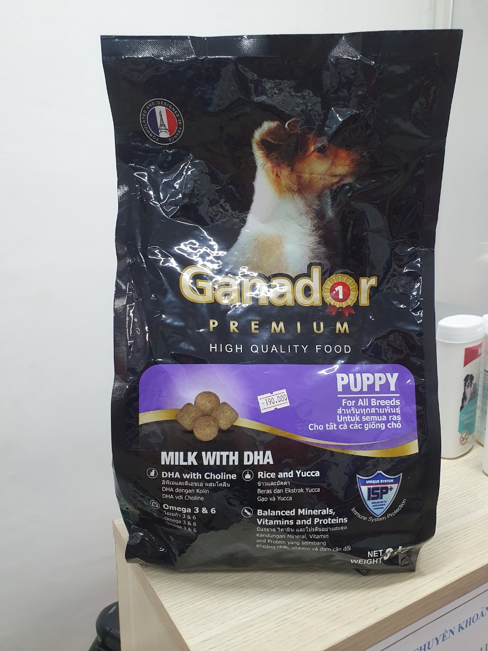 [Siêu Sale] COMBO 5 gói thức ăn Ganador cho chó con vị Sữa và DHA - Puppy Milk with DHA 400g