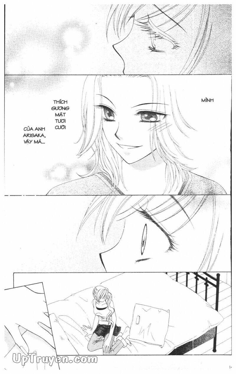 v.b.rose chapter 3 145