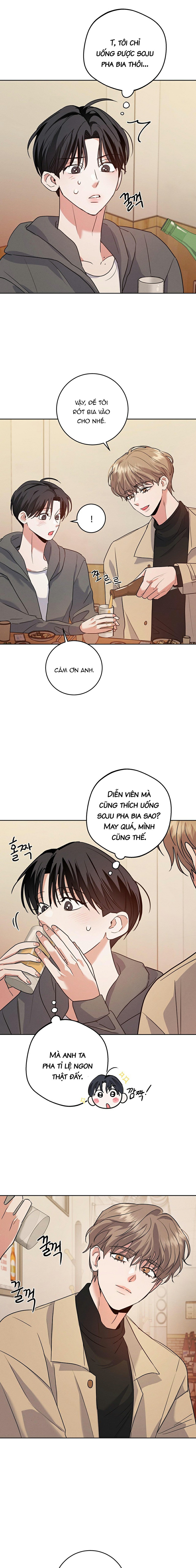 gần gũi và quý giá chapter 1 12