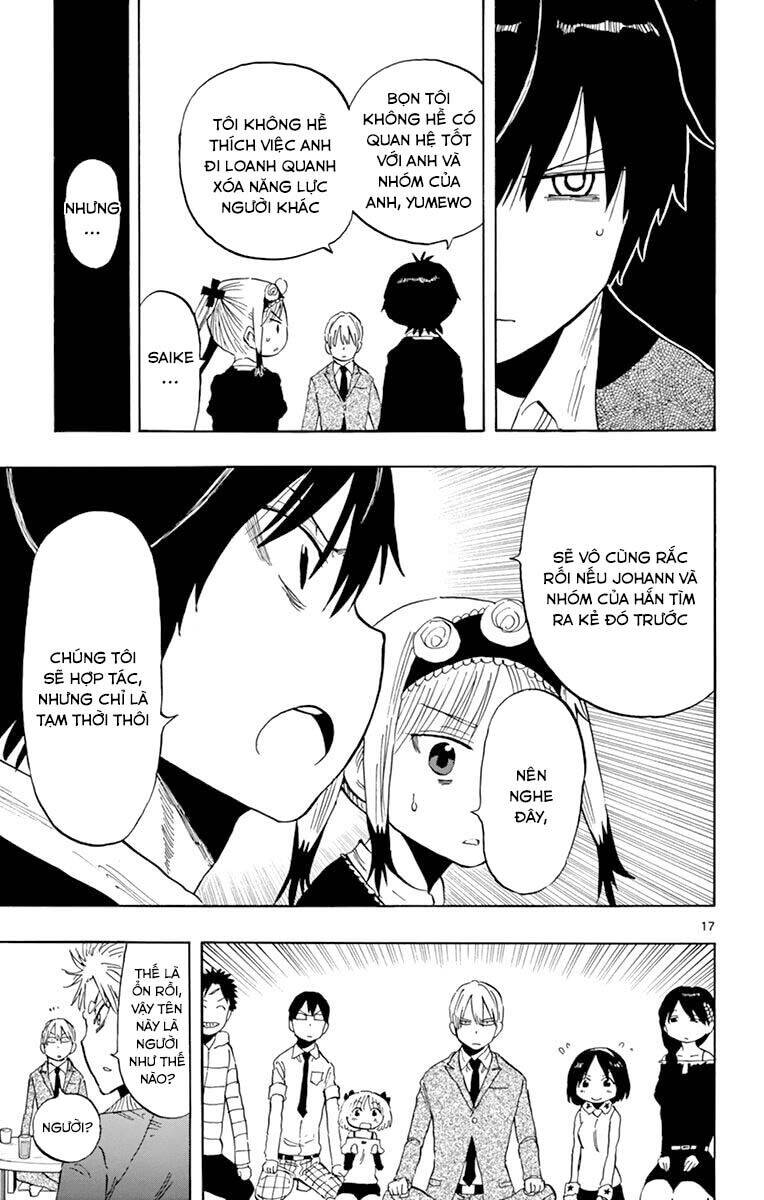 saike mata shite mo chapter 93 19