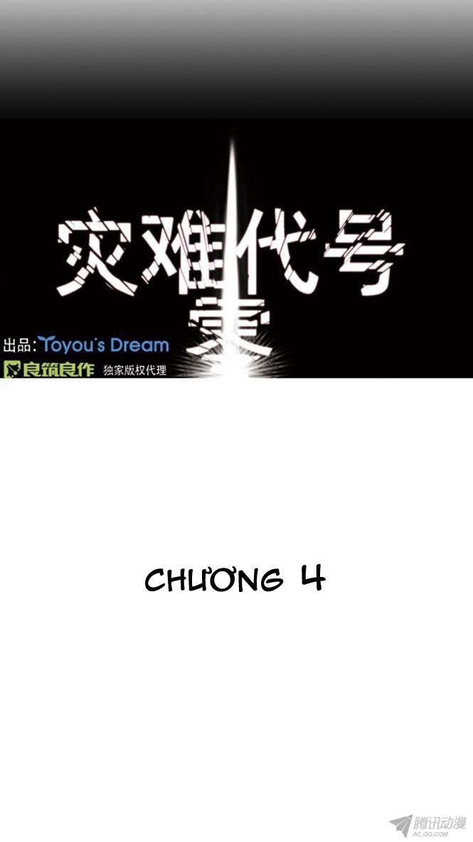 thảm họa mã 0 chapter 4 2