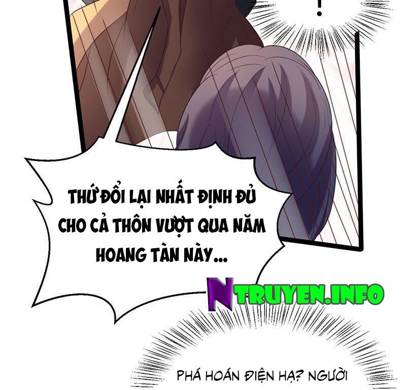 khuynh thế đế vương cơ chapter 34.2 17