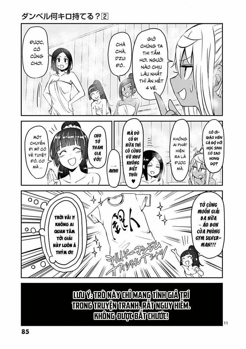 danberu na kiro moteru chapter 16 11