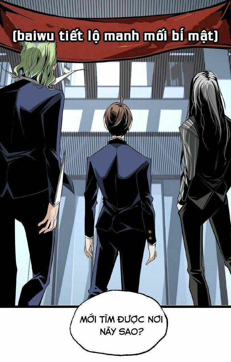 ominous liar chapter 24 13