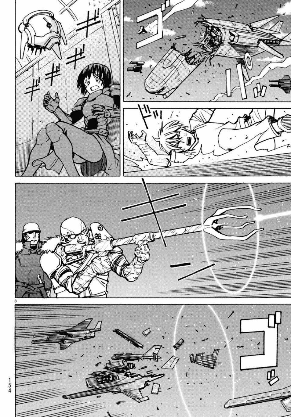 gusha no hoshi chapter 3 10