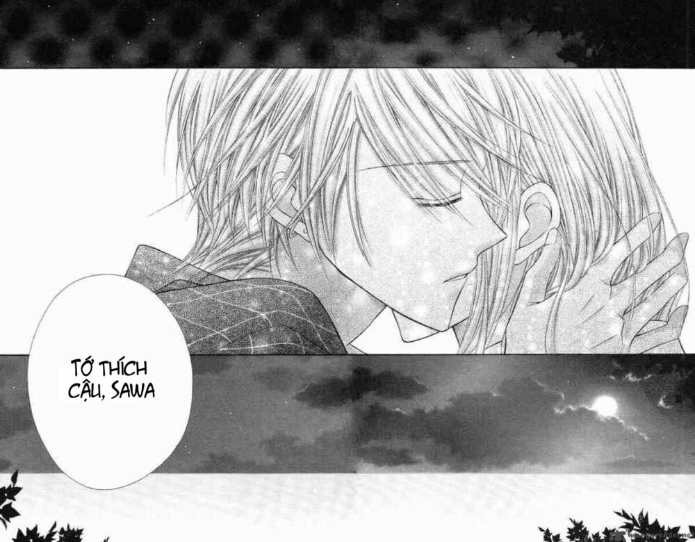 rockin' heaven chapter 10 27