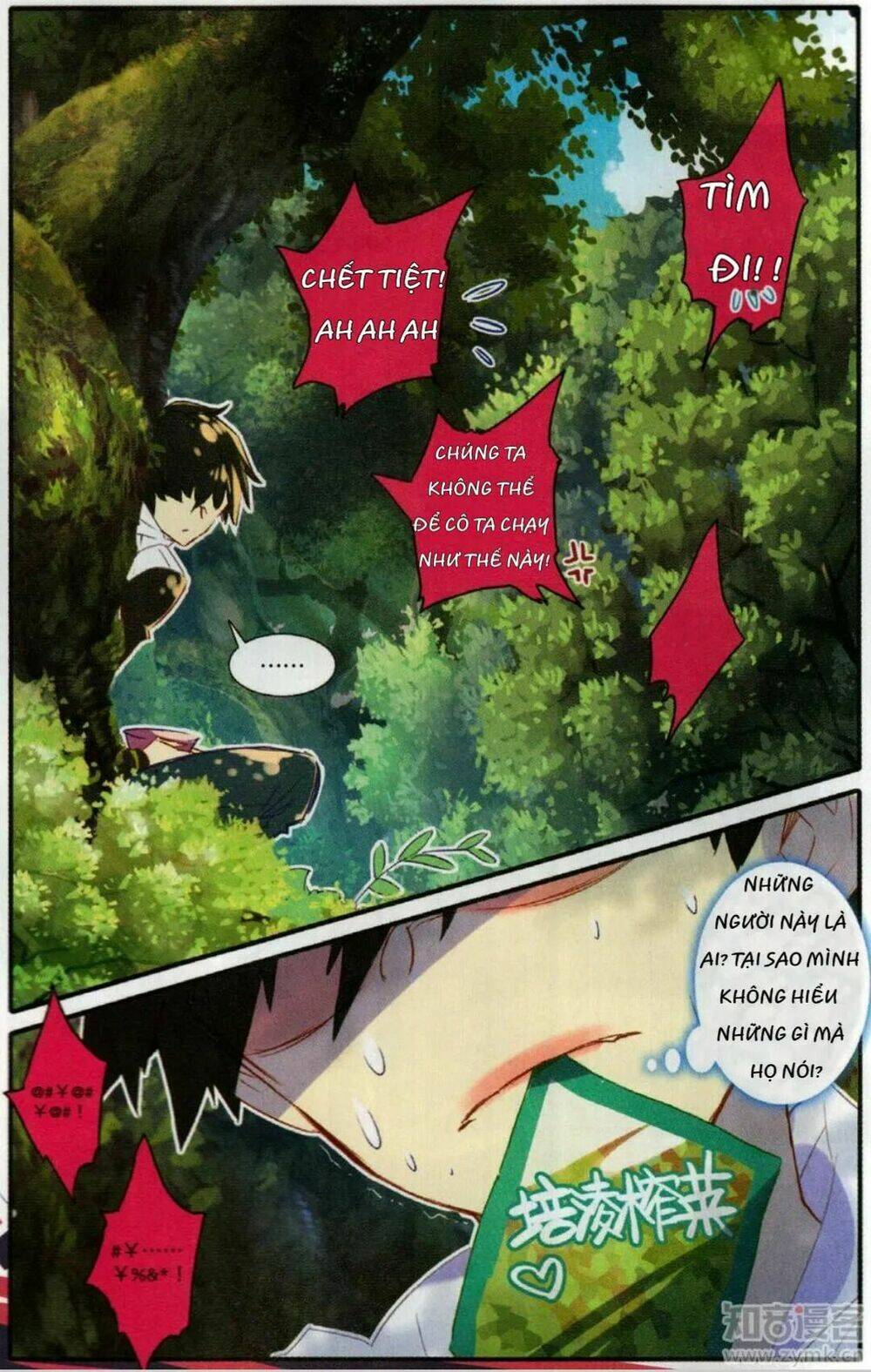 thiên kiêu vô song chapter 1 8