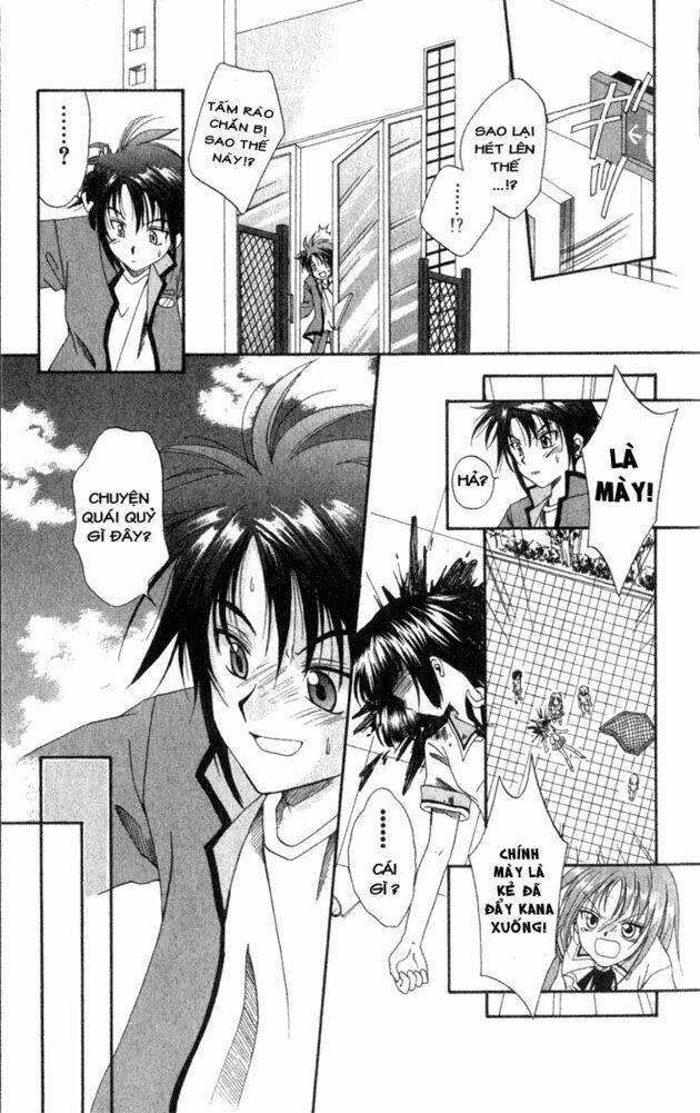 spiral: suiri no kizuna chapter 1 11