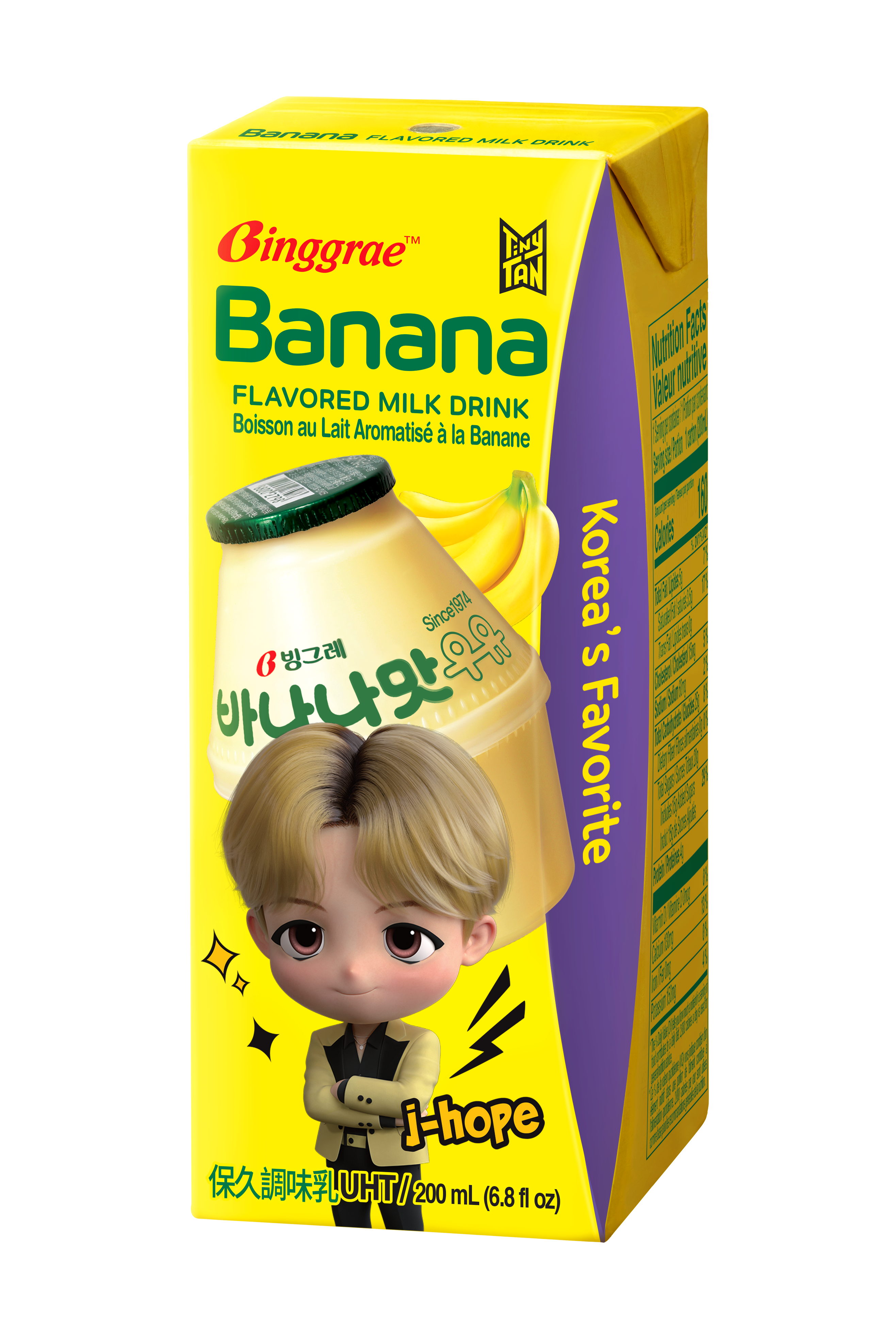 Lốc Sữa Chuối Hàn Quốc Binggrae Banana Milk (200ml x 6 hộp)