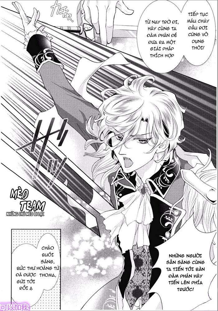 kareinaru ouji sankyoudai no yuuwaku chapter 3 12