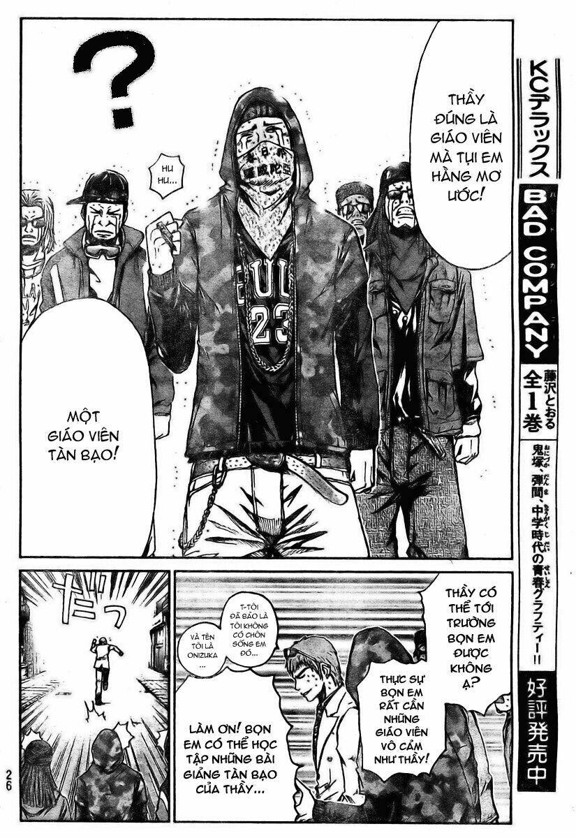 gto: shonan 14 days chapter 1 16