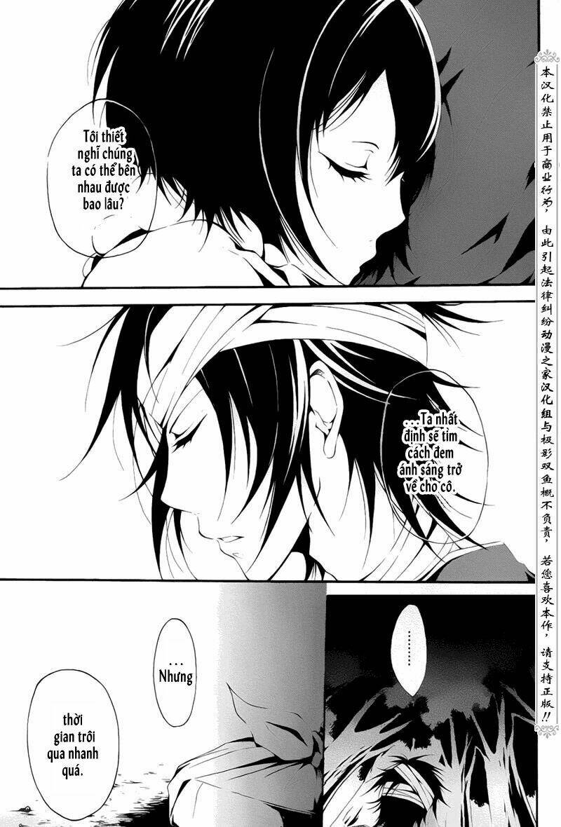 teiden shoujo to hanemushi no orchestra chapter 1 39