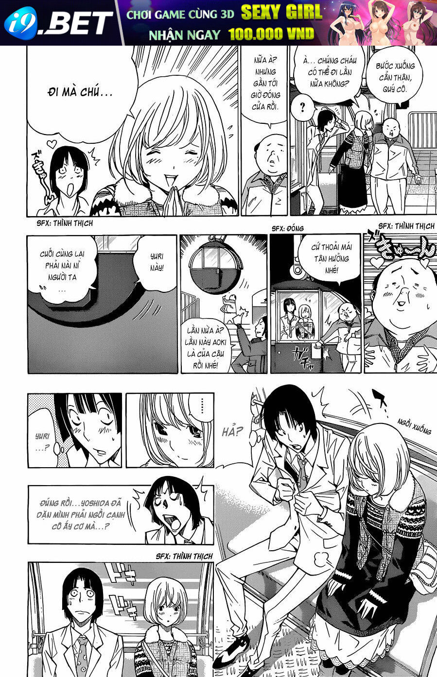 họa sĩ truyện tranh chapter 160 11