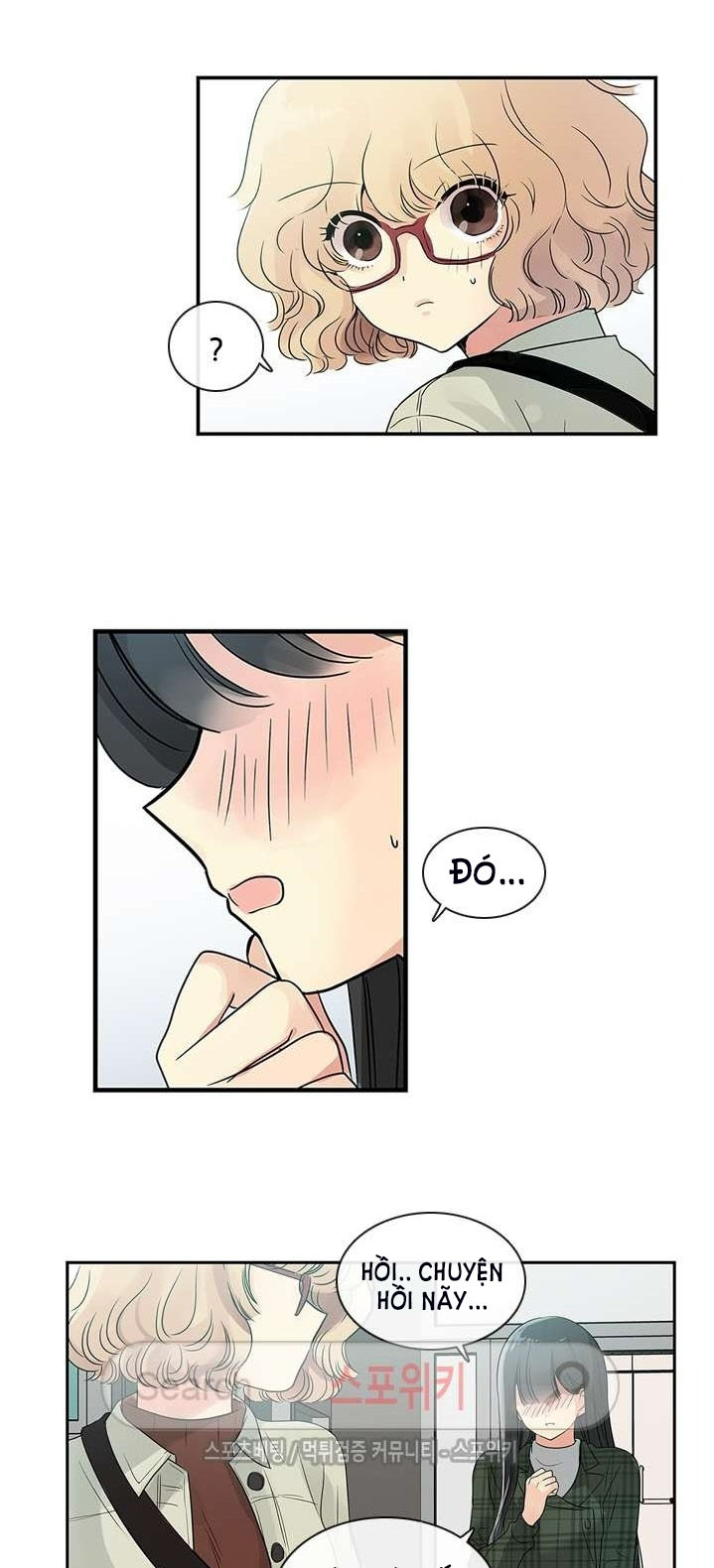 [18+] nàng hoa chapter 10.2 9