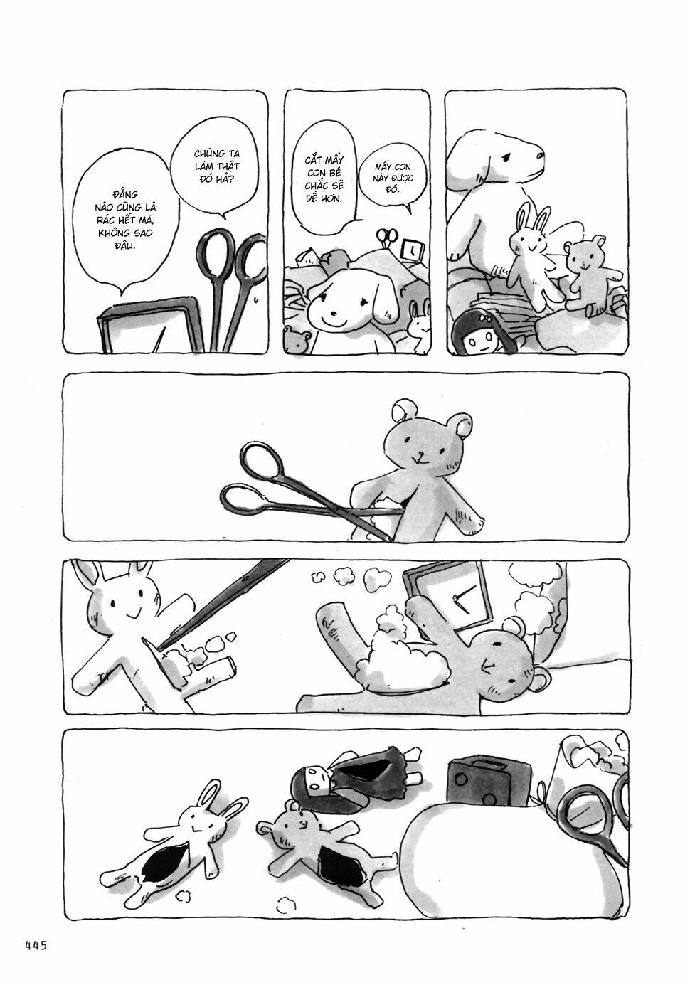 mitsuami no kami-sama chapter 14 3