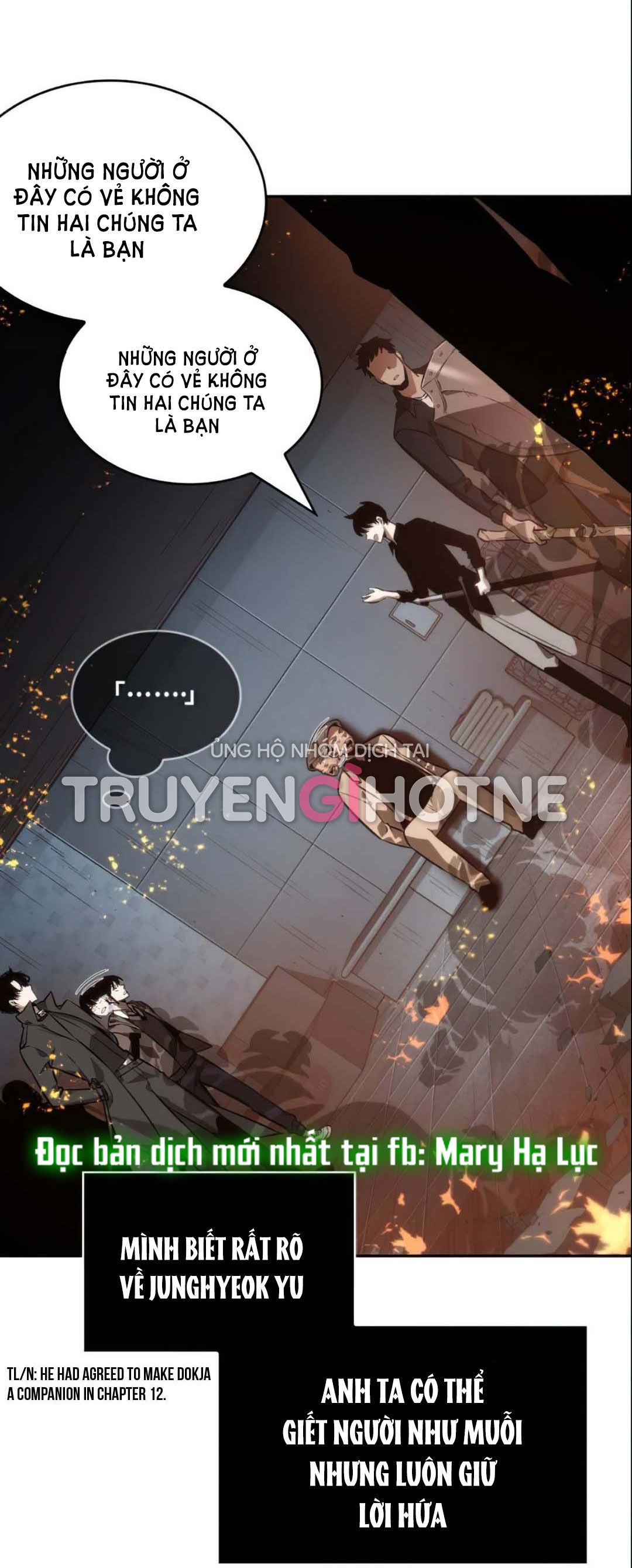 toàn trí độc giả - omniscient reader chapter 28.2 44