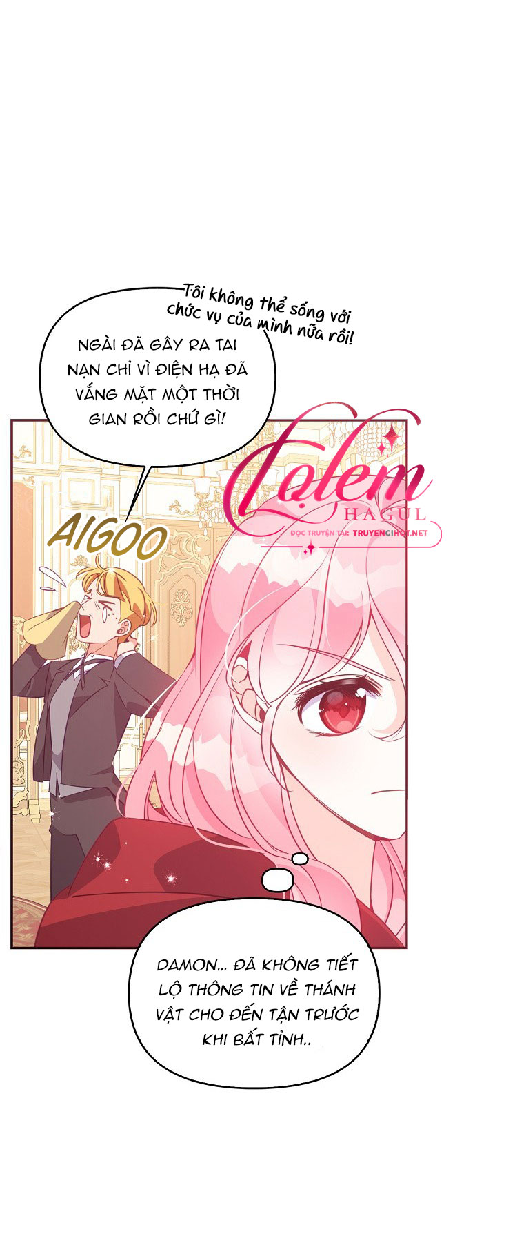 em gái cưng của đại công tước phản diện chapter 64 5