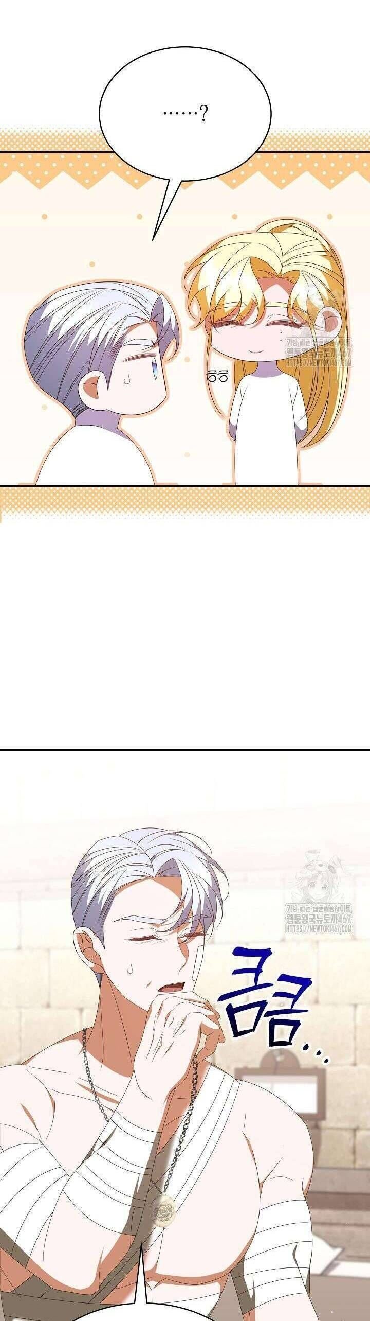 hướng dẫn về ác nữ chapter 39 33