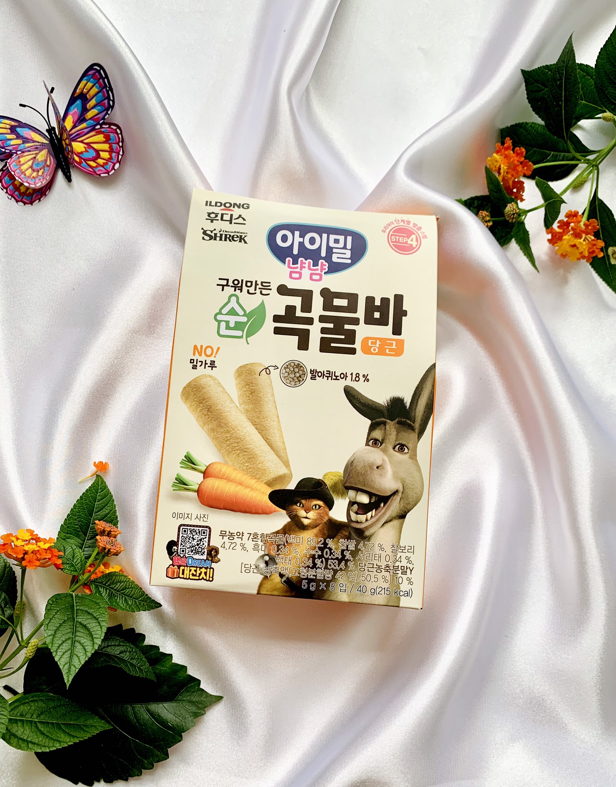 Bộ ba vị bánh cuộn ăn dặm cho bé ILDONG Hàn Quốc
