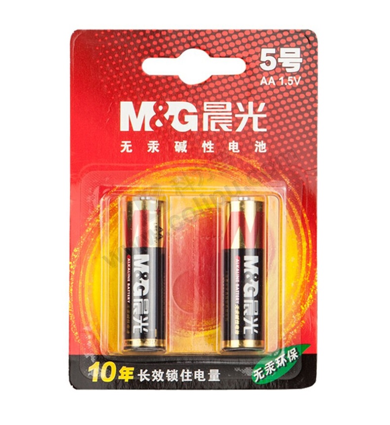 Pin AA M&amp;G - ARC92554 (Vỉ 2 viên)