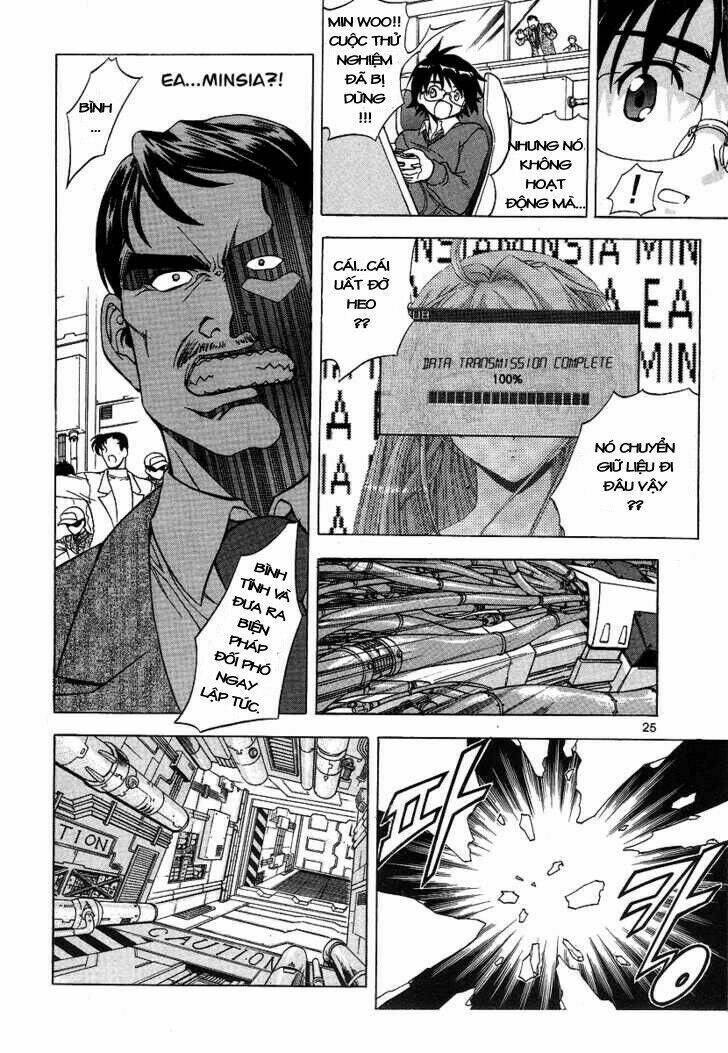 metal heart chapter 1 27