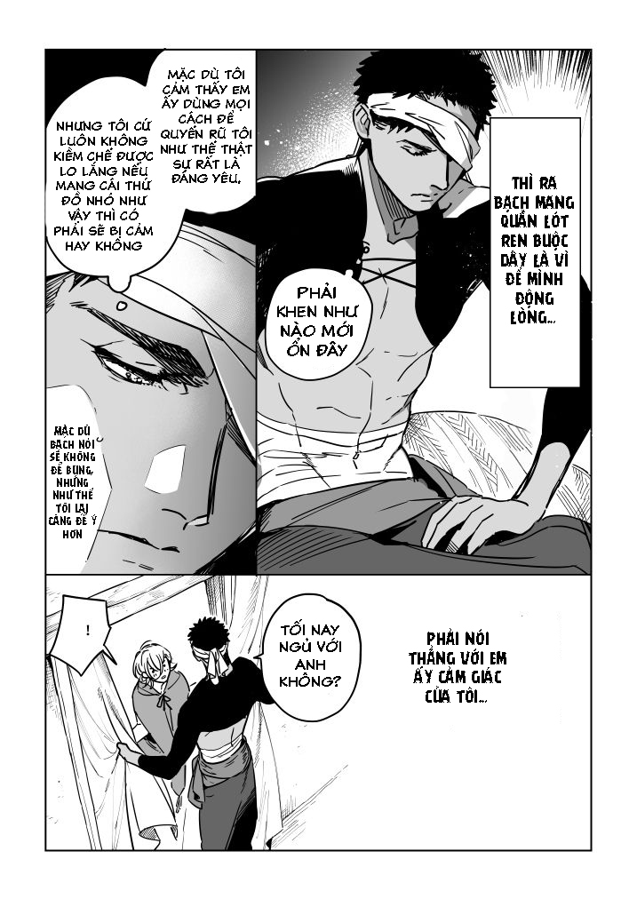 sahara no sekiganrou chapter 15 58