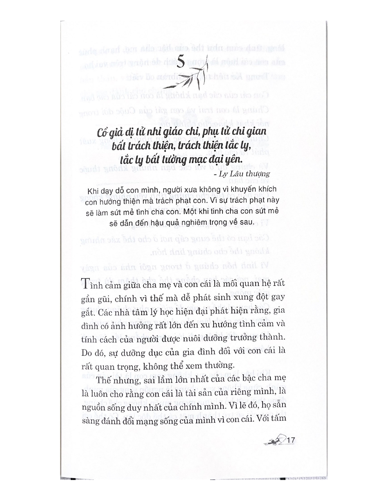 Mạnh Tử - Tinh Hoa Trí Tuệ Qua Danh Ngôn