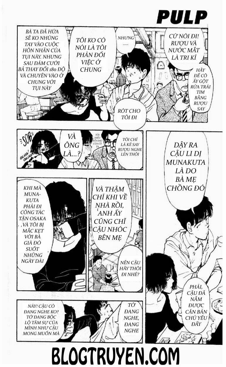 asatte dance chapter 23 12