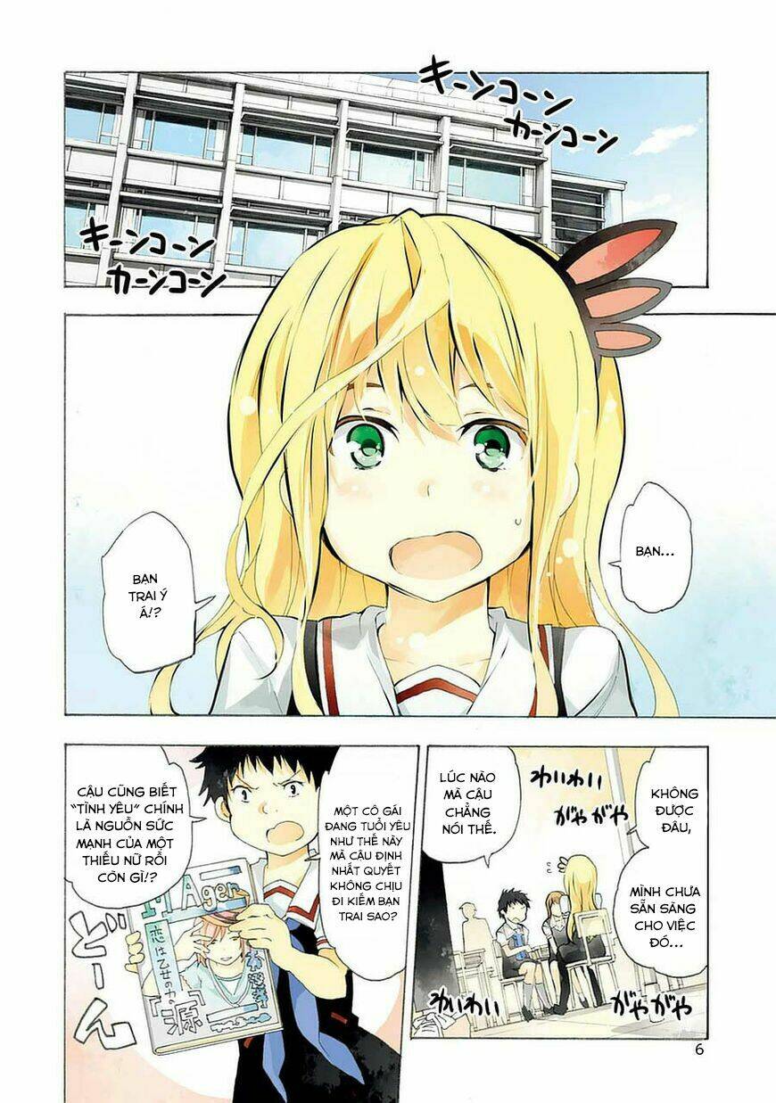 ikusa x koi chapter 1 12