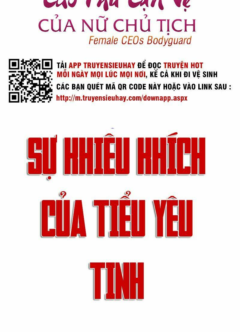 cao thủ cận vệ của nữ chủ tịch chapter 6 3