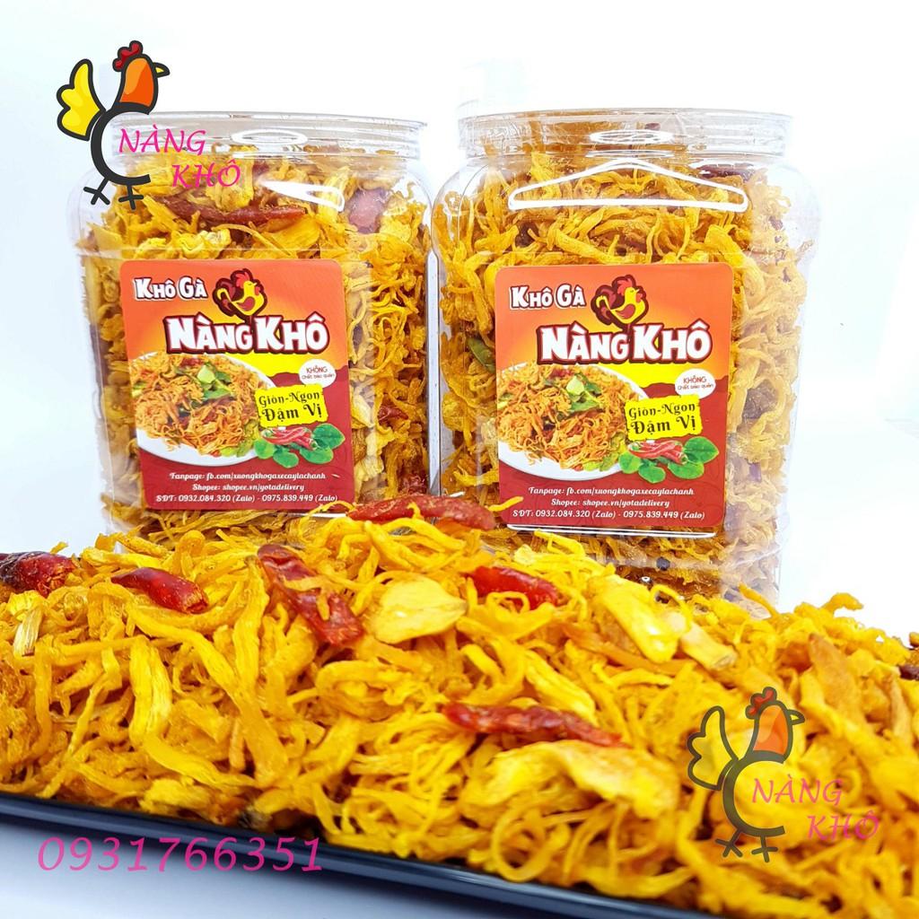500gr KHÔ GÀ BƠ TỎI SIÊU NGON LOẠI 1 | NÀNG KHÔ