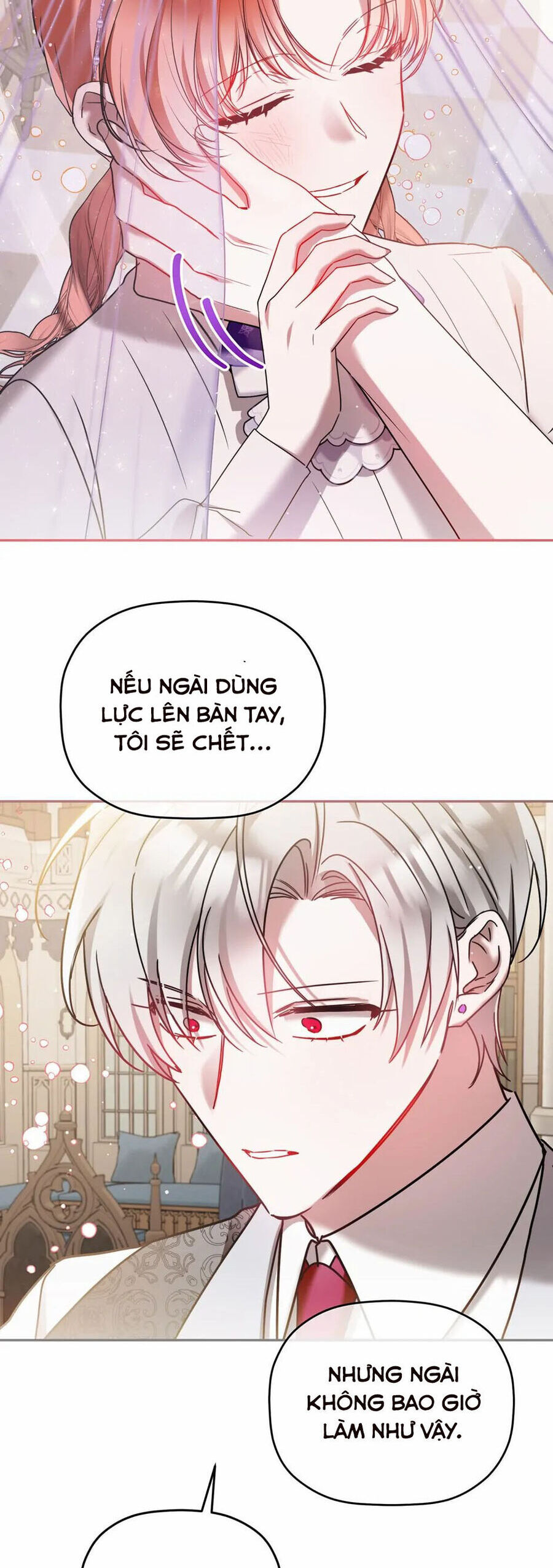 hoàng tử chuyển sinh trở thành người mạnh nhất thế giới nhờ vào sự hiểu biết về bug chapter 94 14