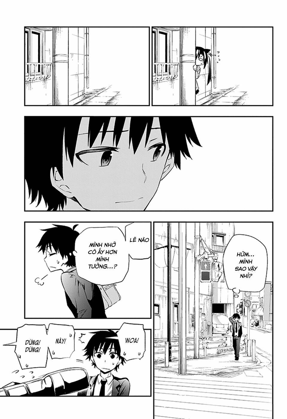 urami koi, koi, urami koi chapter 3 71